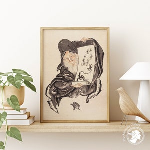 Hokusai Art Print, Japanese Man from Album of Sketches, Japan Wall Art, Hokusai Wall Art, Japanese Art Print, Japanese Decor