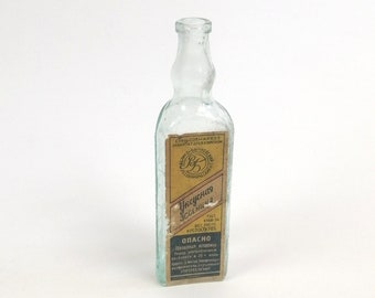 Antique Triangle Glass Bottle for Collection Vinegar Bottle 1954 USSR