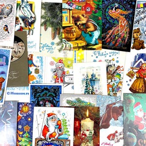 Old Vintage Used Postcards 1967-1989 USSR Happy New Year Christmas Xmas Soviet Post Paper Card For Your Collection Colorful Postcards