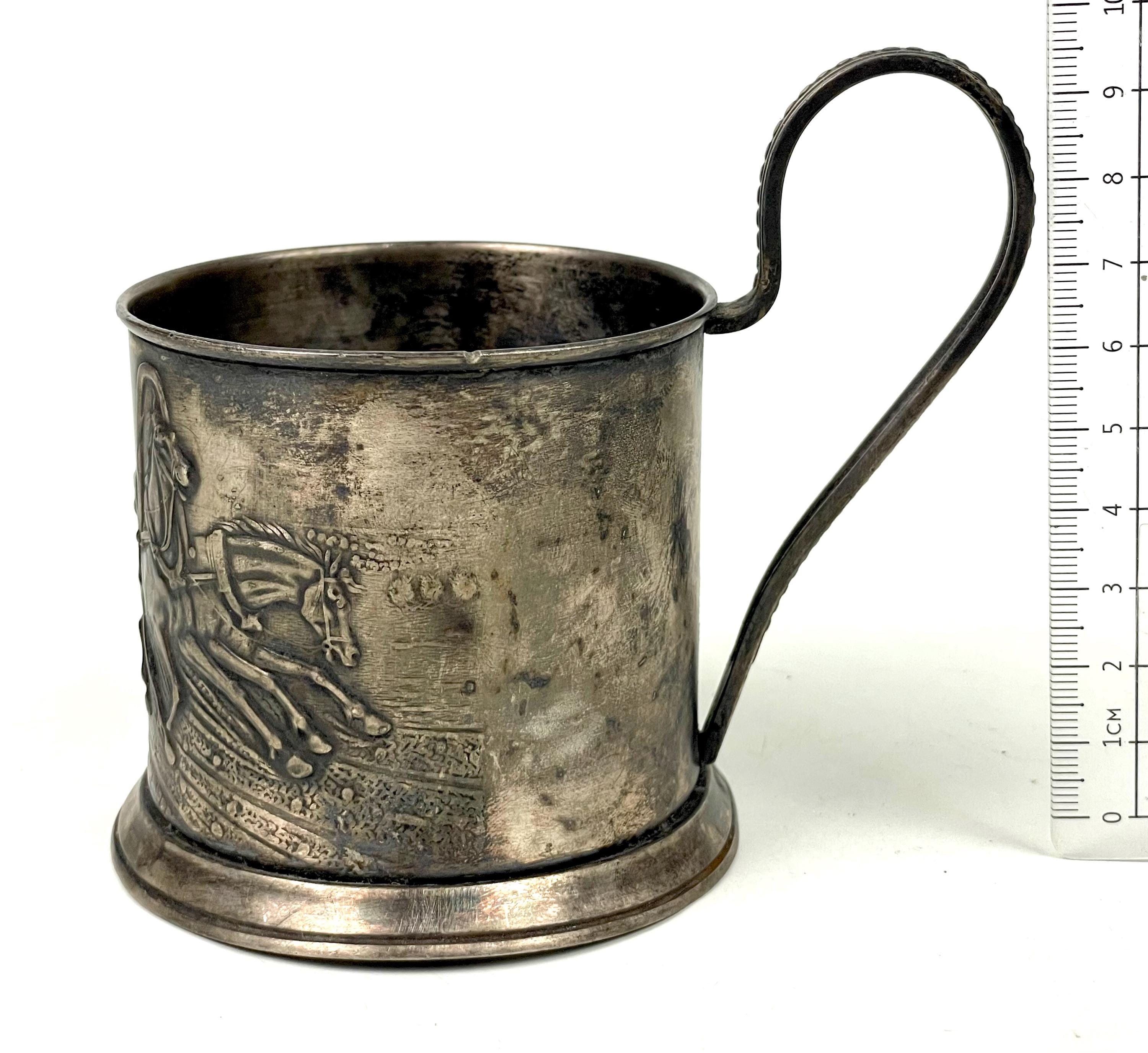 Vintage Melchior - Nickel Silver Tea Glass Holder -russian Troika