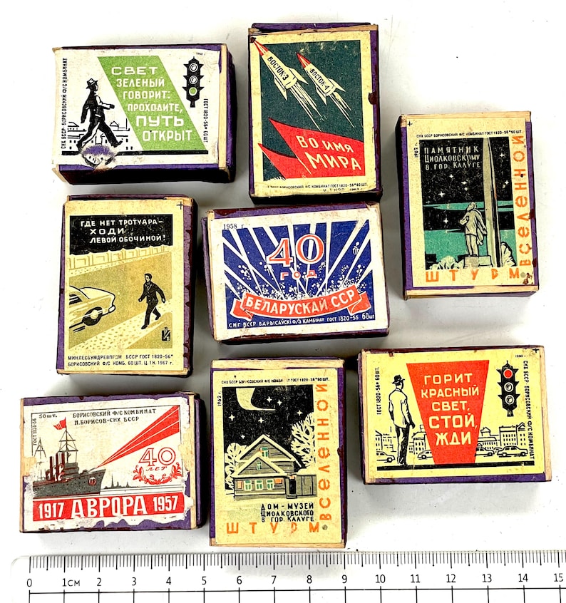 Ussr Box Vintage Soviet Matchboxes – 1960s USSR Propaganda Labels – Space Race ...