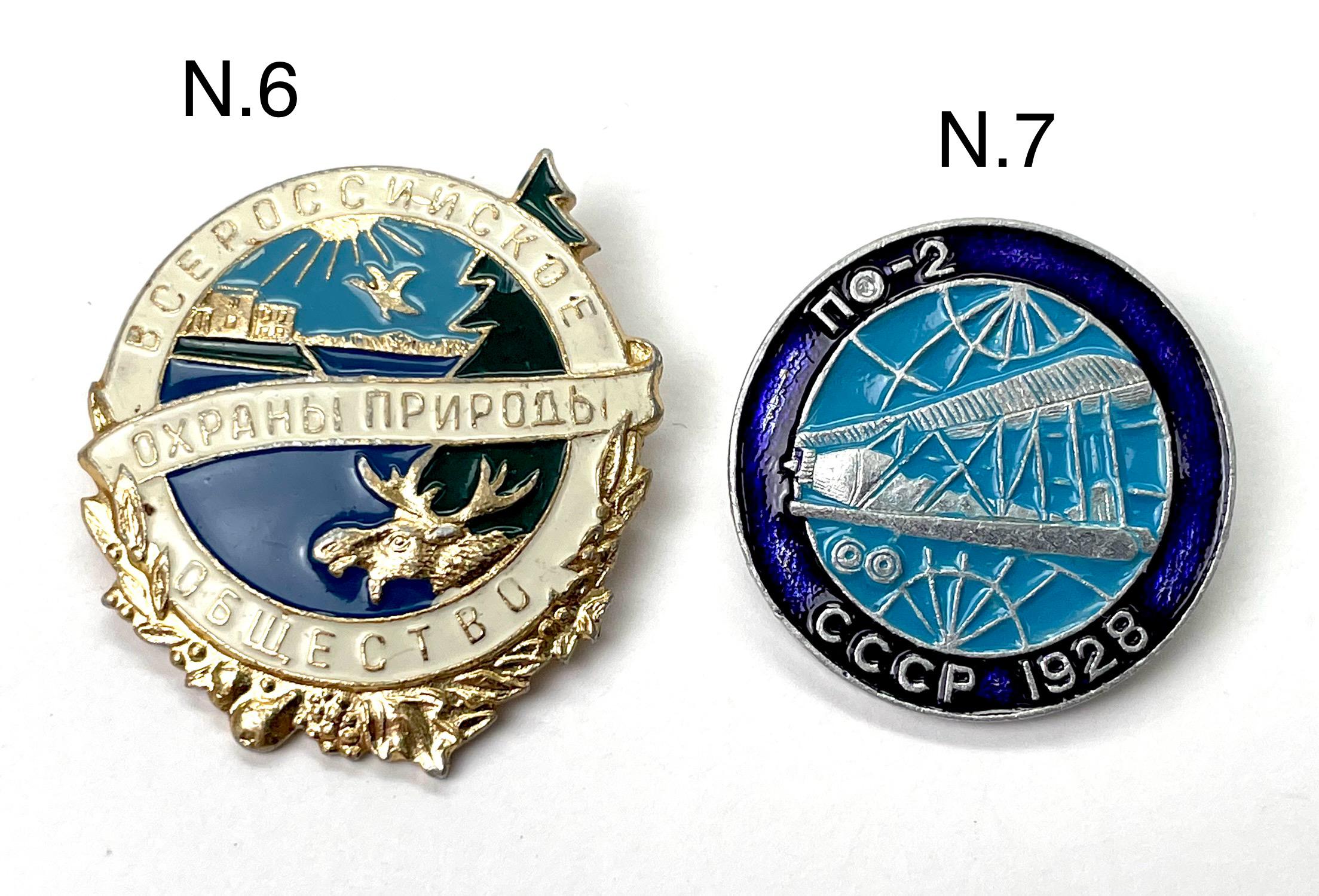 Pin's Badge Vintage étoile Rouge Faucille Et Marteau En Acier - Thème Soviétique, Neuf Avec étiquette