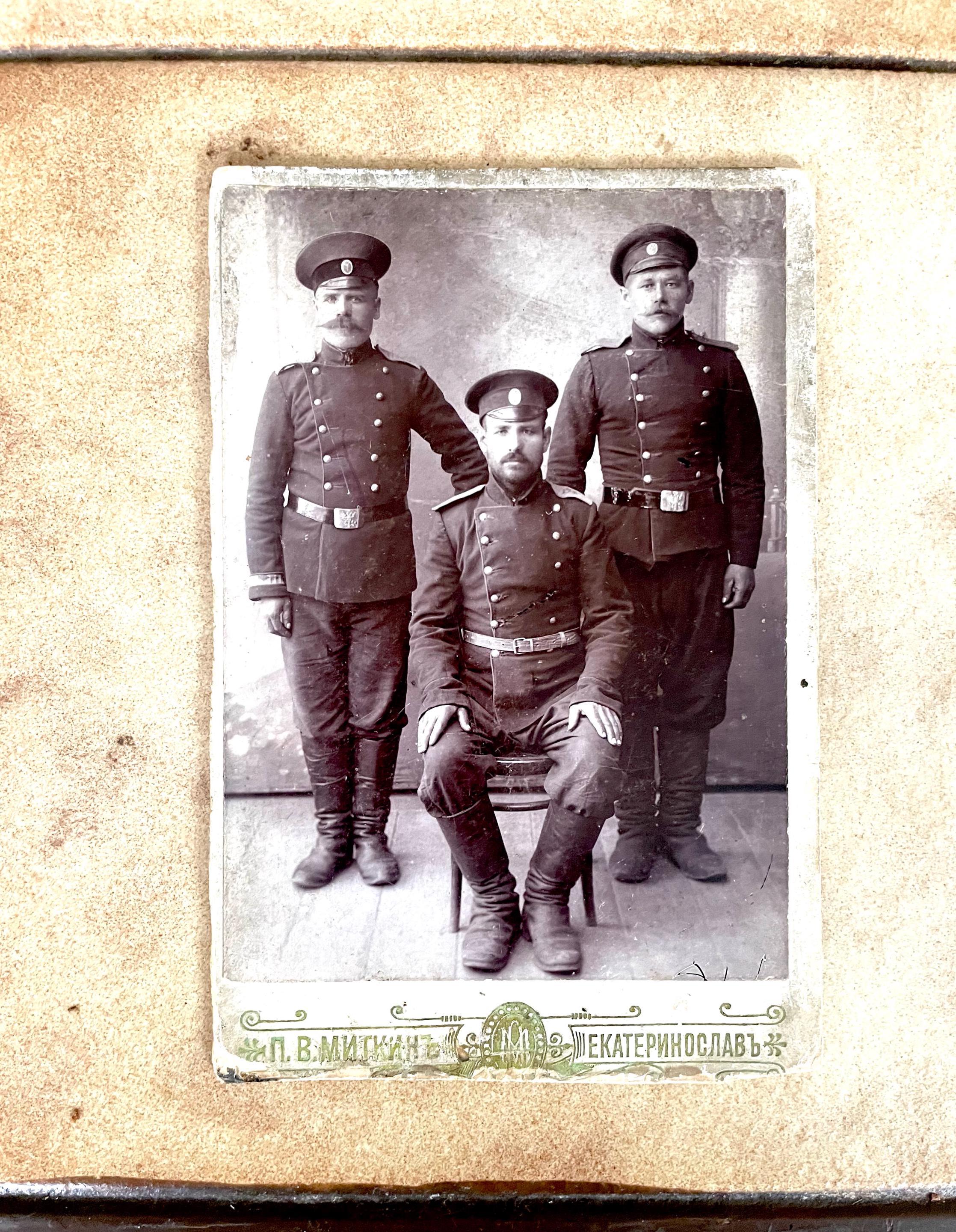 第一次世界大戦時のロシア帝国軍のアンティーク写真 1921年までの