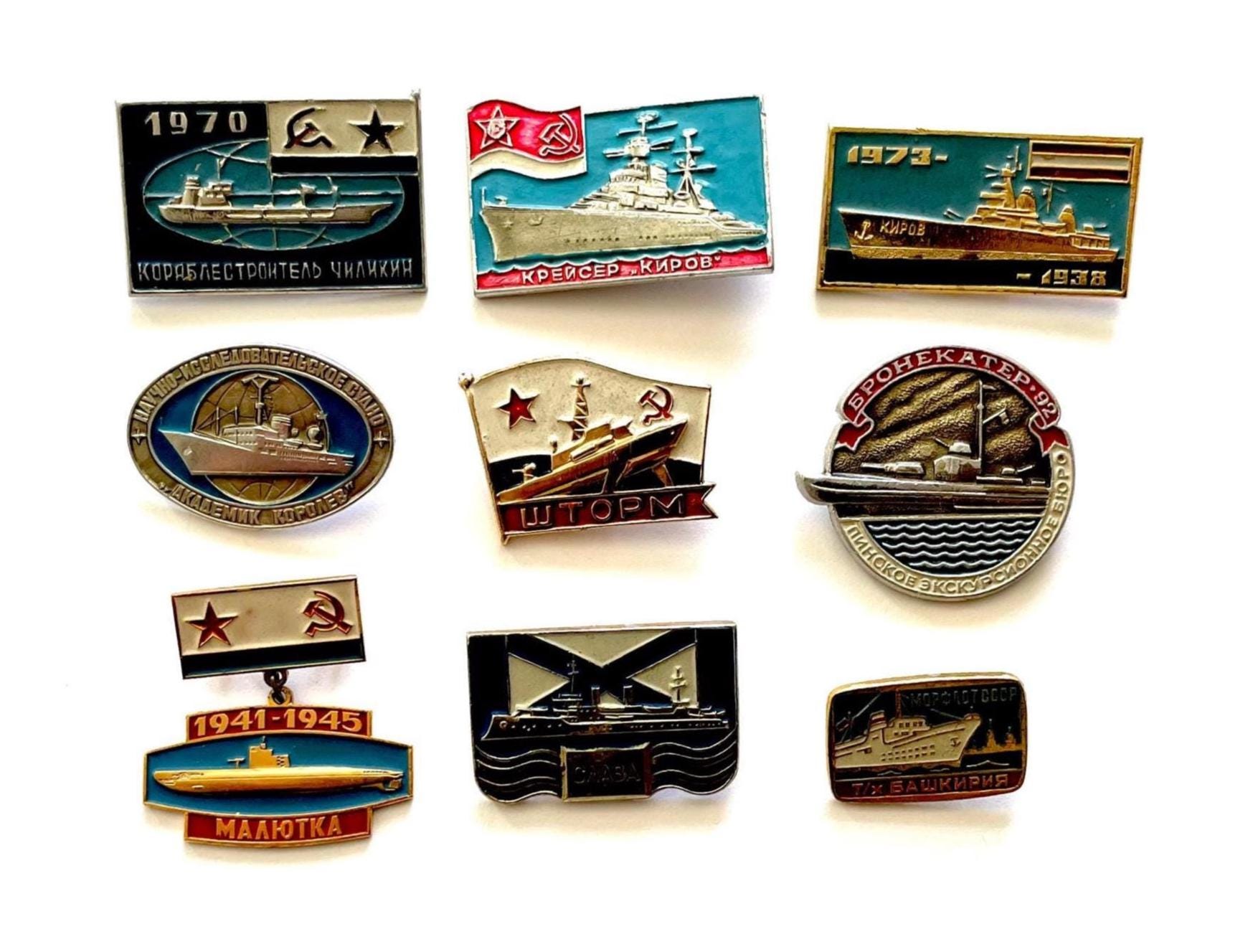 Soviet Navy Badges - Etsy