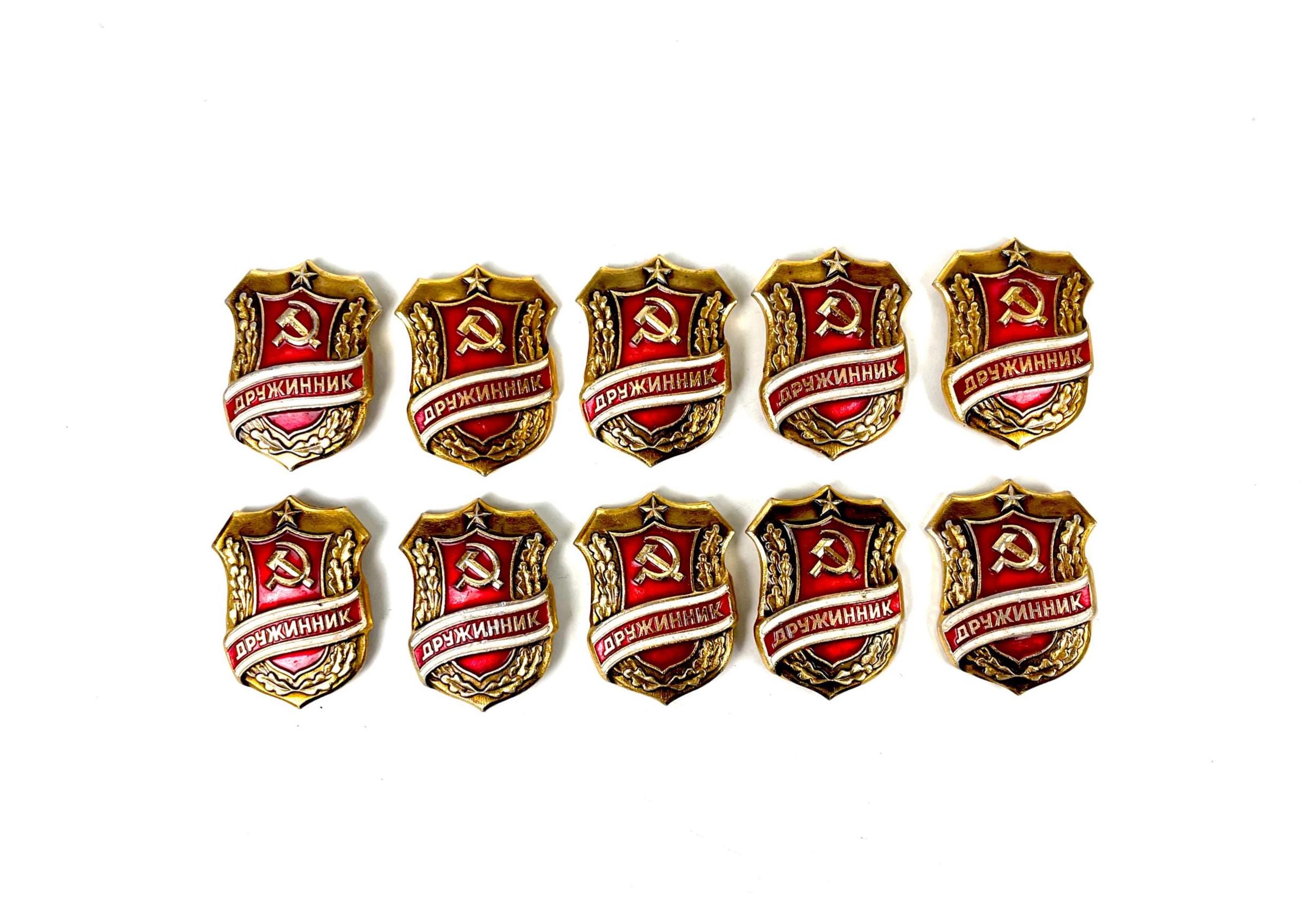 Soviet Police Badge - Etsy