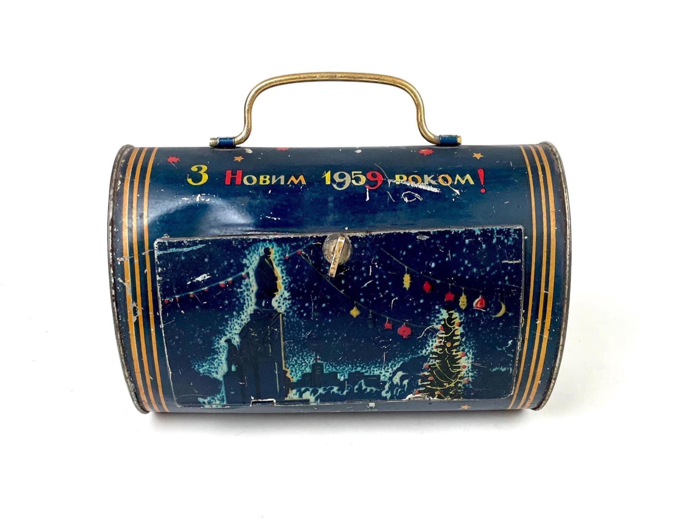 Vintage 1959 USSR Tin Children's Handbag, Lunch Box – Christmas