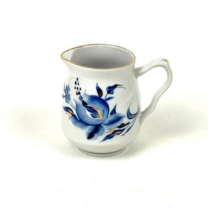Vintage Porcelain Creamer Made in Baranivka Retro Kitchenware Milk Jug