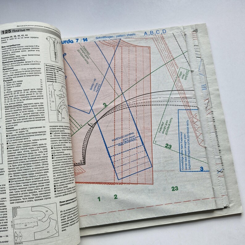 BURDA Moden Sewing Pattern Magazines in Russian, 2011 2013 2014 2018 ...