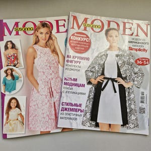 Revista de patrones de costura Simplicity en ruso Instrucciones Hojas de corte Moda americana Vestidos de mujer Blusas Abrigos Susanna Moden