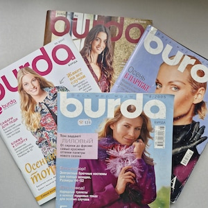BURDA Moden Sewing Pattern Magazine Sewing Instructions Cutting Sheets German Fashion Style Magazine in Russian 2005 2016 Aenne Burda DIY