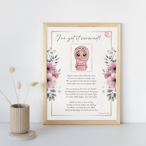 Poster stampabile Hijab Pink Girl – Arte murale islamica (download PDF)