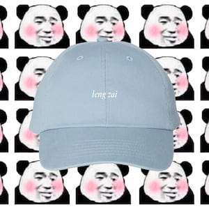 Leng Zai - Cantonese Phrases - Chinese - Embroidered Cap