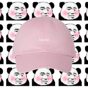 Leng Lui - Cantonese Phrases - Chinese - Embroidered Cap