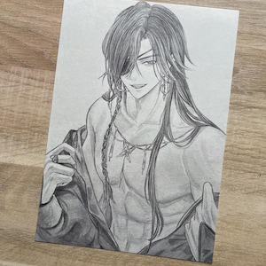 Hua Cheng - Sketch Print A4