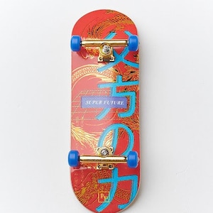 Professional Wooden Fingerboard Custom SuperFuture Gold Foil 32mm