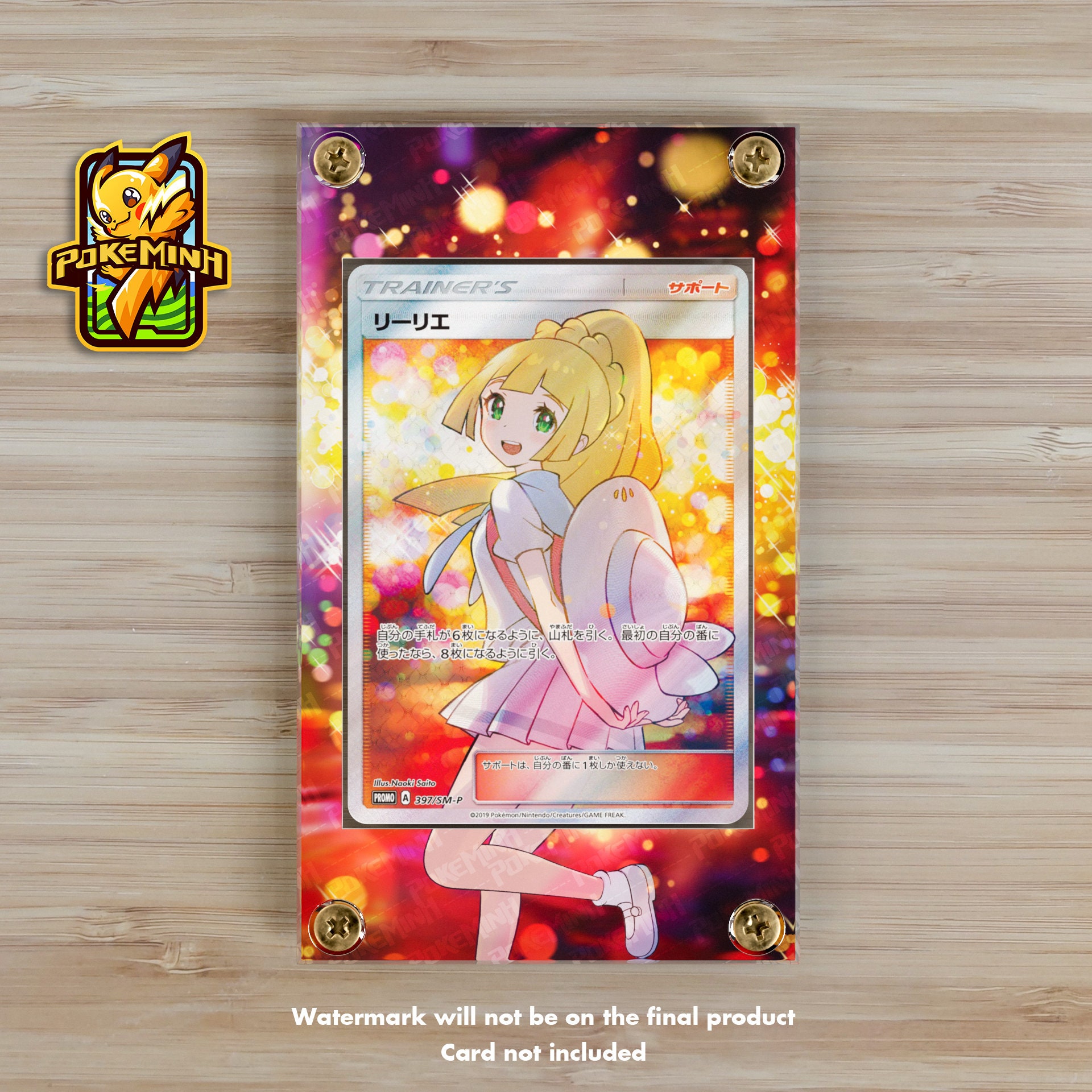 Lillie Extra Battle Day (リーリエ) 397/SM-P Custom Pokemon Lillie Extra Battle Day (リーリエ) 397/SM-P Custom Pokemon