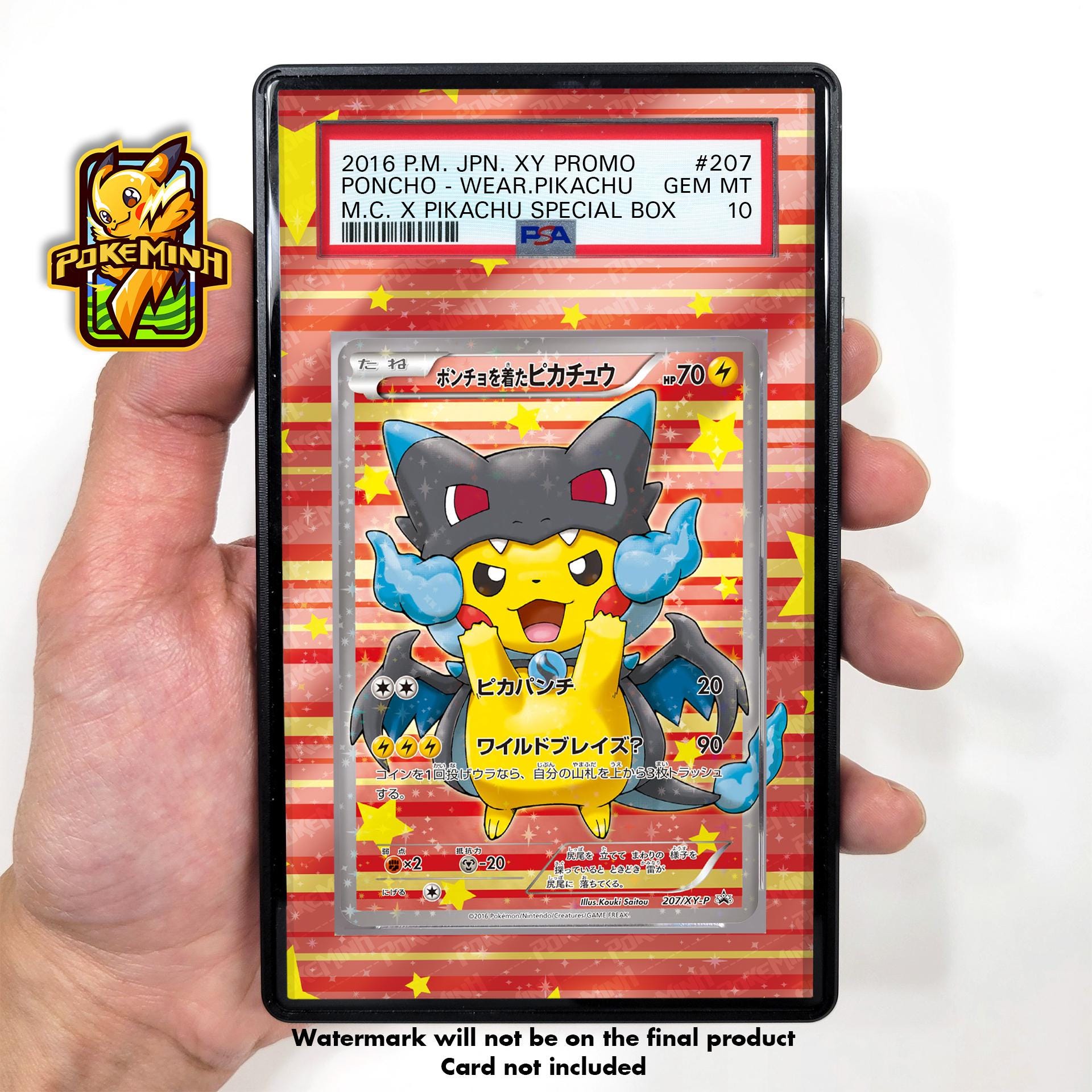 popo✴︎さん専用 Poncho Pikachu Display - Etsy