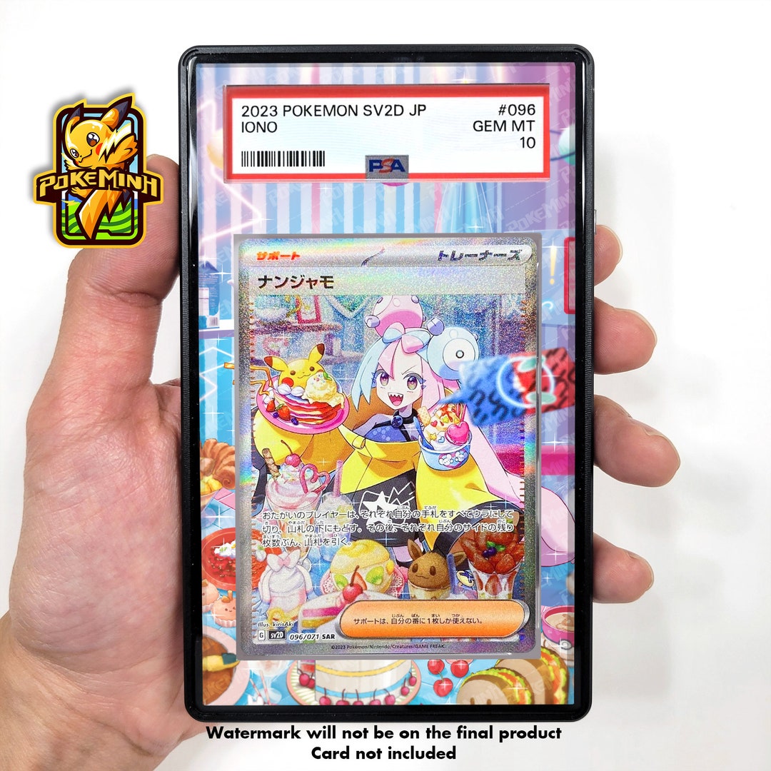 2023 Pokémon SV2D JP ナンジャモ Gem Mint 10 ミントモール / MINT GAMES 広島店 / 【日本語版】《ナンジャモ