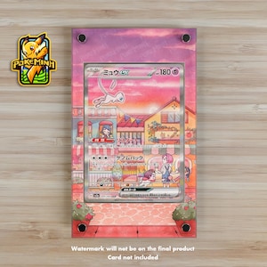 Présentoir pour cartes Pokémon Mew EX SAR 151 personnalisé