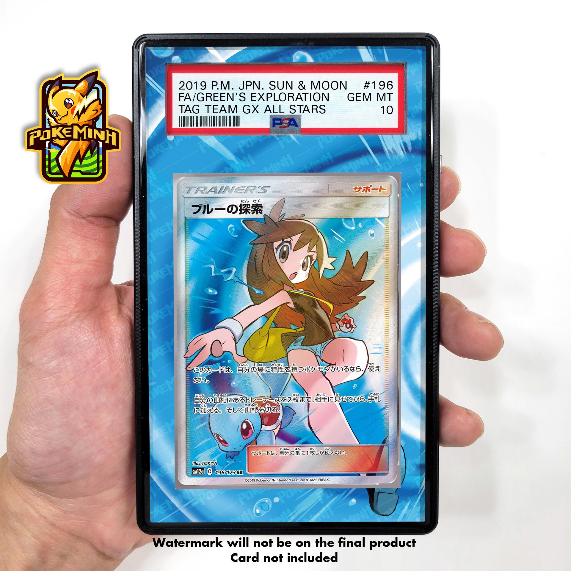 Green's Exploration (ブルーの探索) Japanese Full Art Trainer
