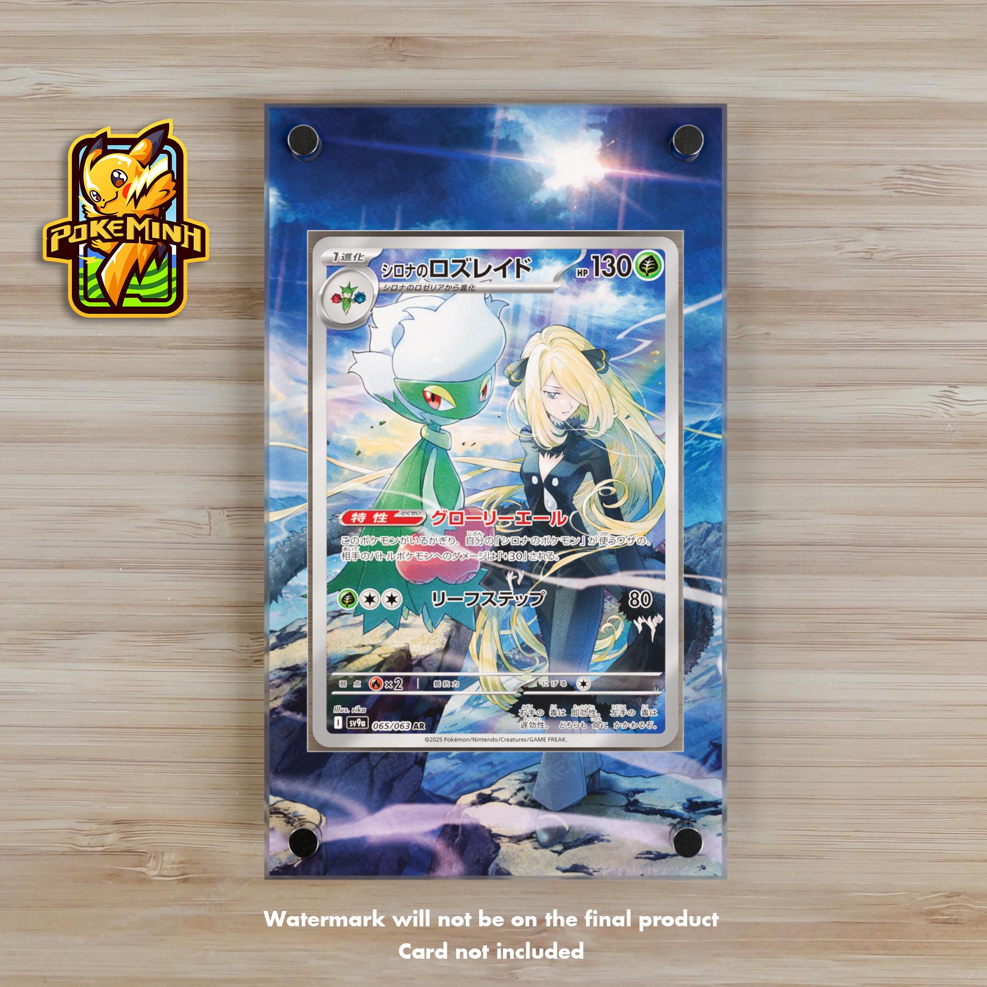 chilling reign booster box cheap Chilling Reign Booster Pack (LIVE) main image 0