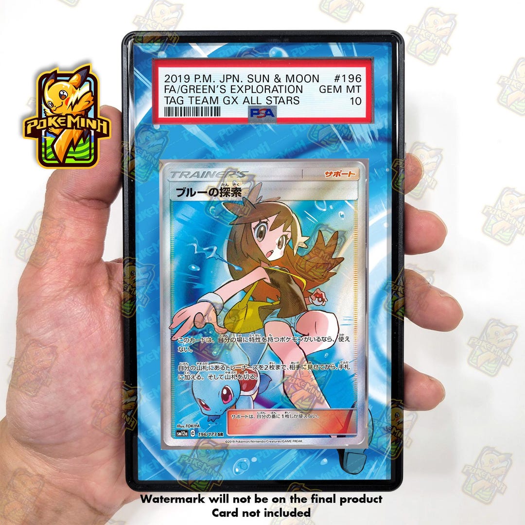 Green's Exploration (ブルーの探索) Japanese Full Art Trainer