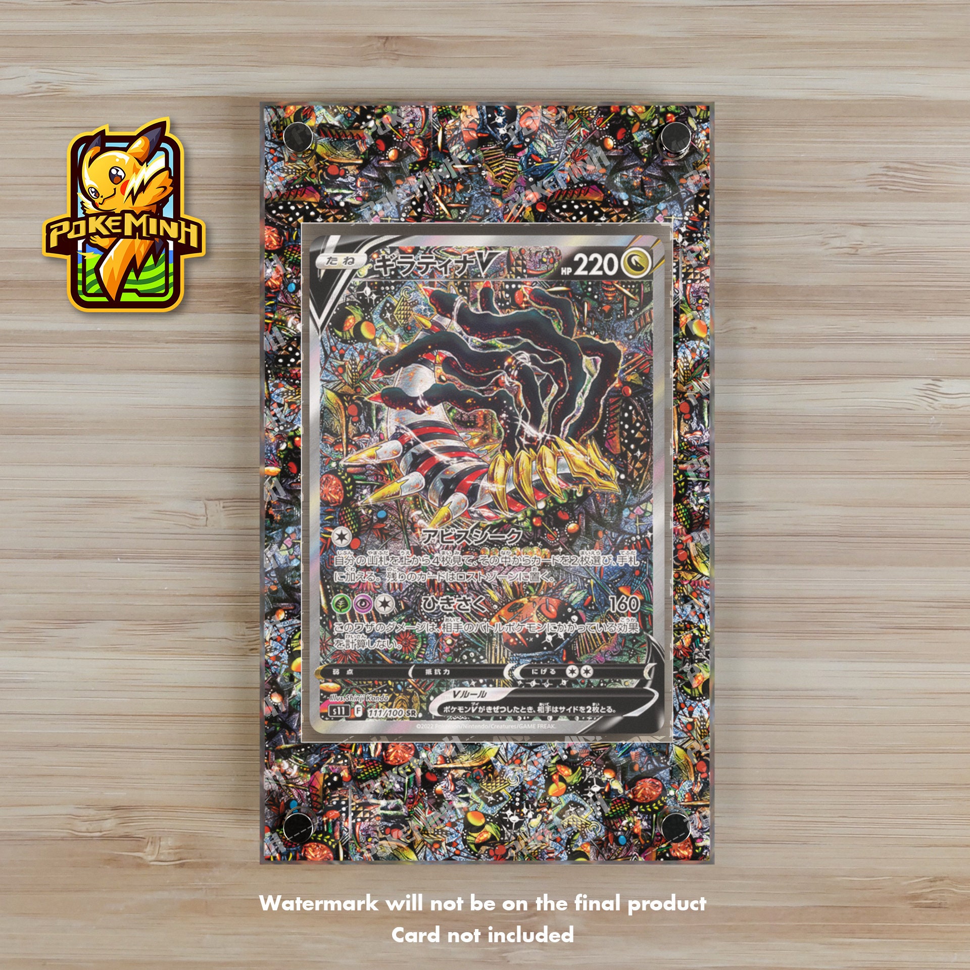 Giratina V Pokemon Card Promo Card