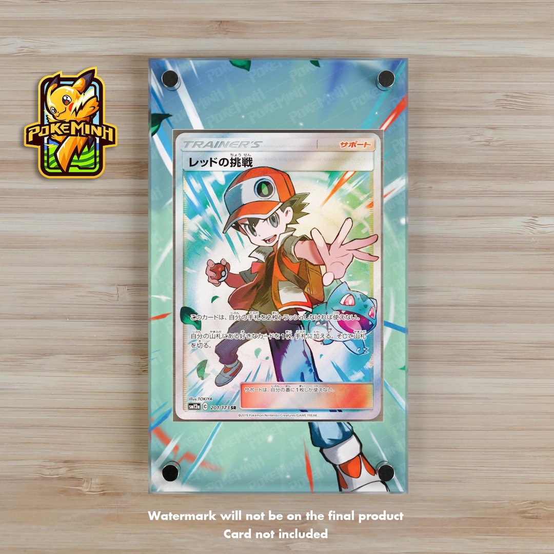 Red's Challenge (レッドの挑戦) Japanese Full Art Trainer Custom