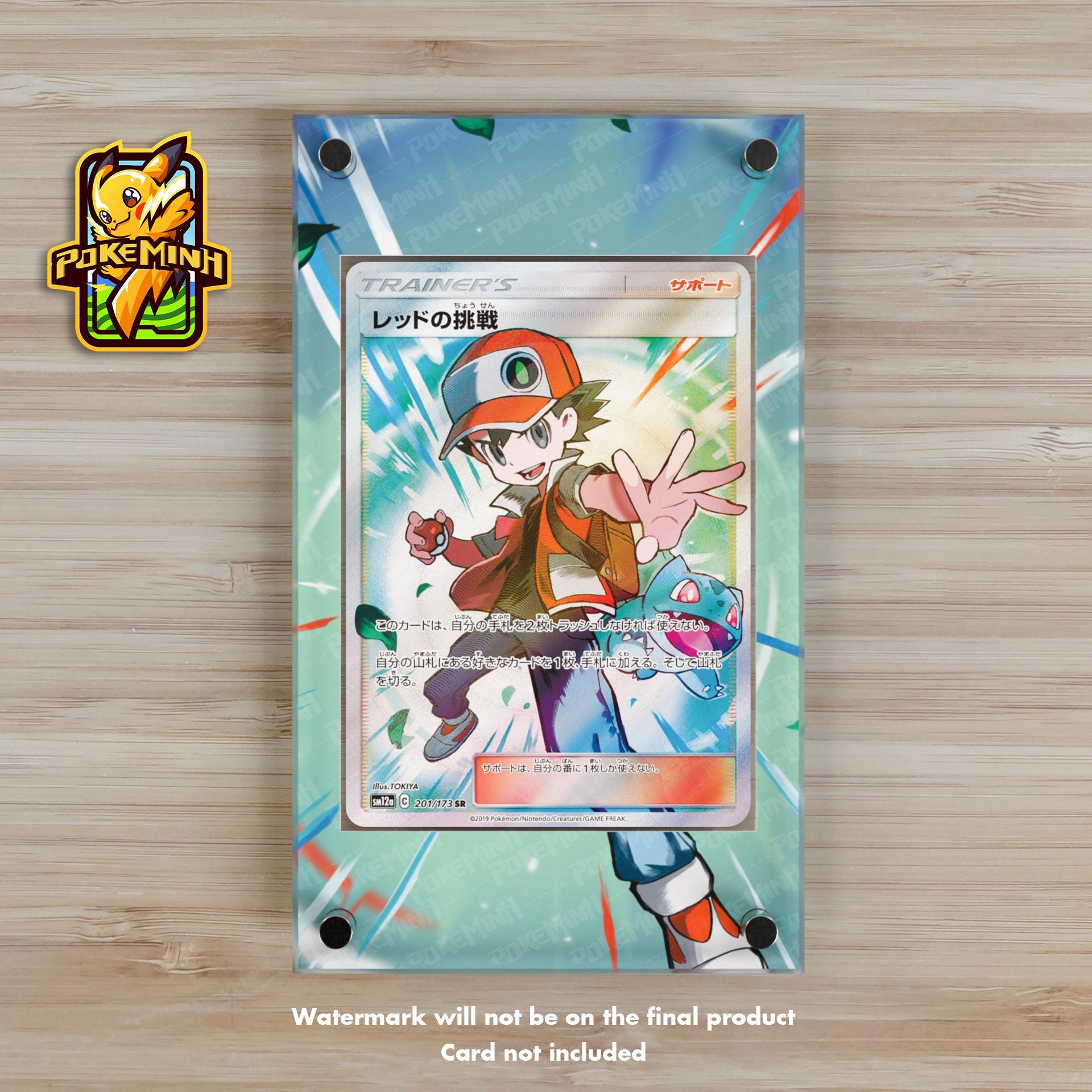 ポケスペ　フラッシュカード　レッド ポケスペ フラッシュカード レッド Special Red Card - 106/083 - M4