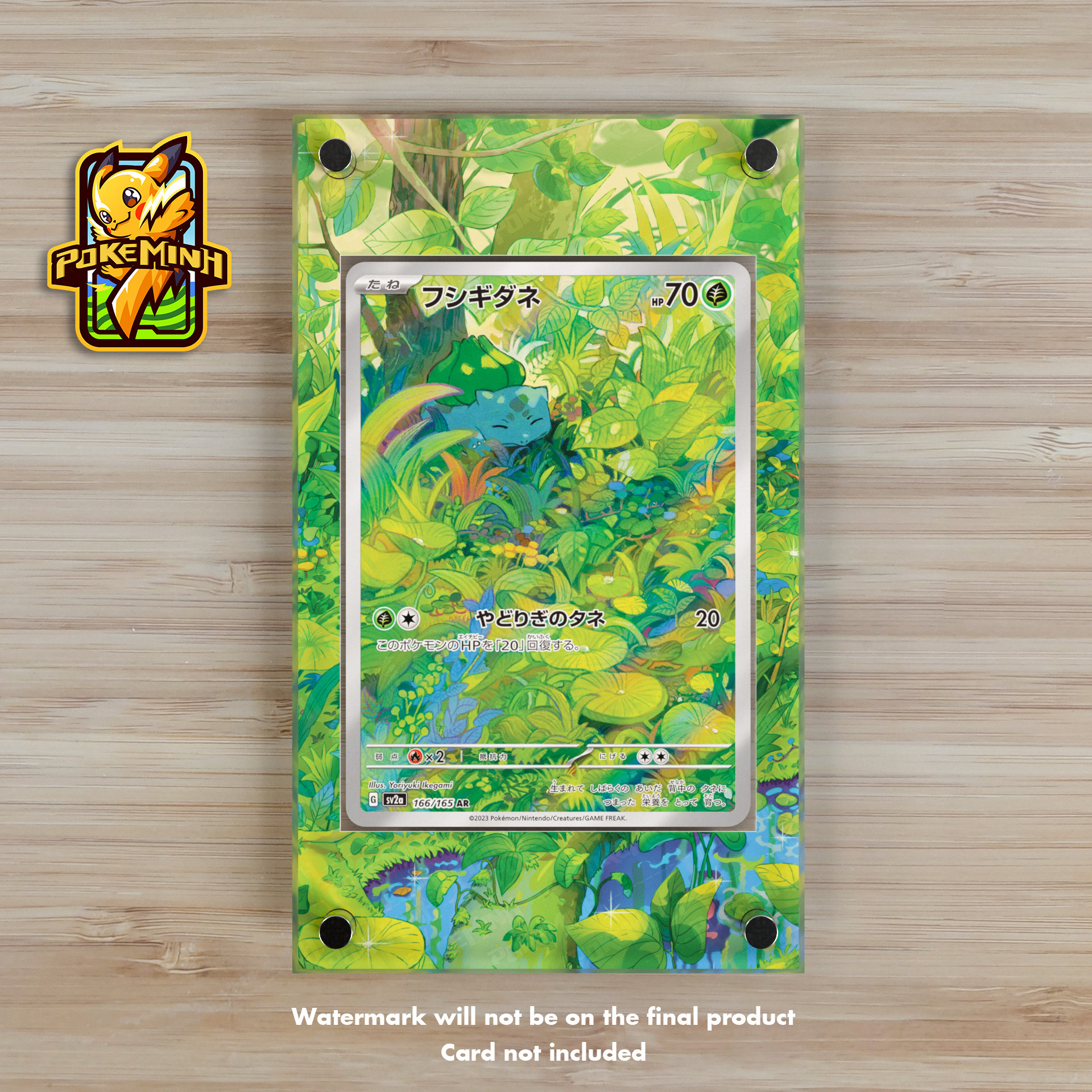 ar pokemon card Complete Set 18/18 AR main image 0