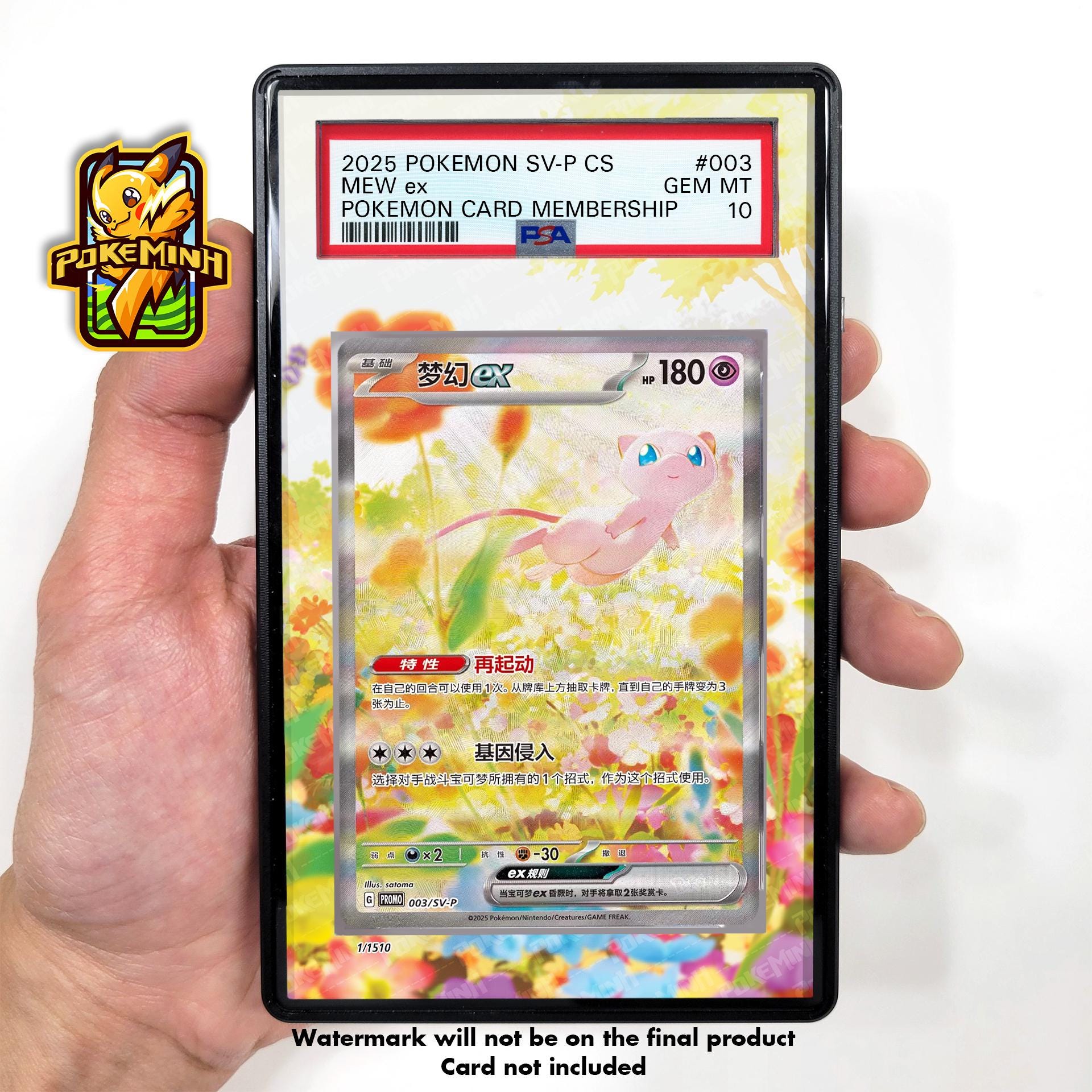 Mew EX Chinese Promo 1/1510 Custom Pokemon Graded Display Case - Etsy Mew EX Chinese Promo 1/1510 Custom Pokemon Graded Display Case - Etsy