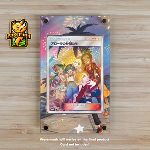 Alola Friends Full Art Custom Pokemon Display Case