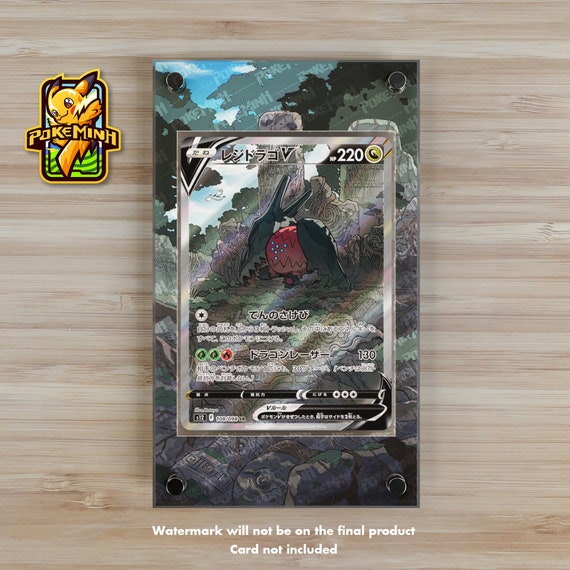 regidrago pokemon card value Amazon.com: Pokemon - Regidrago V - SWSH281 -Crown Zenith