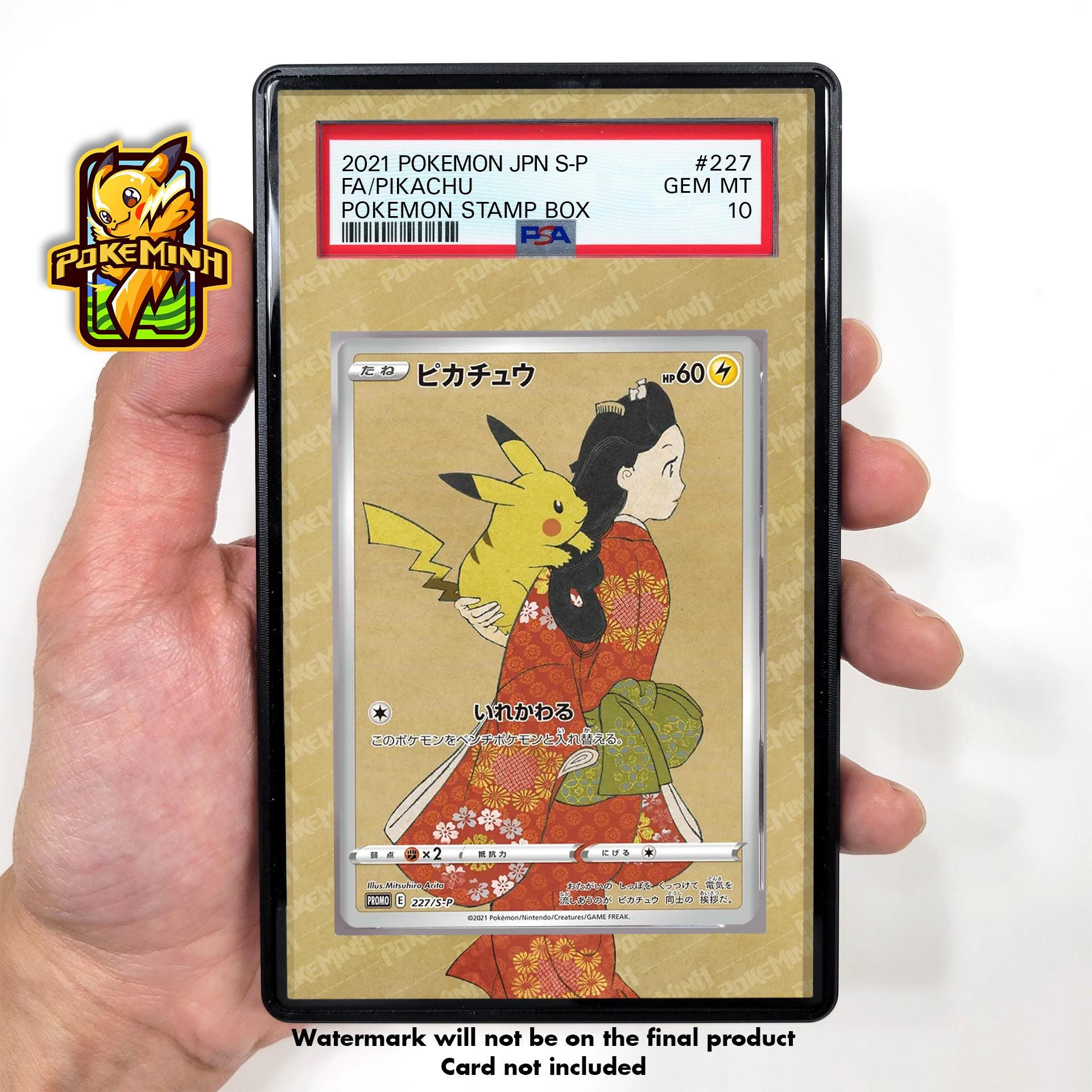 Pikachu 227/s P - Etsy