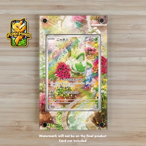 Vitrine Pokemon personnalisée Sprigatito AR