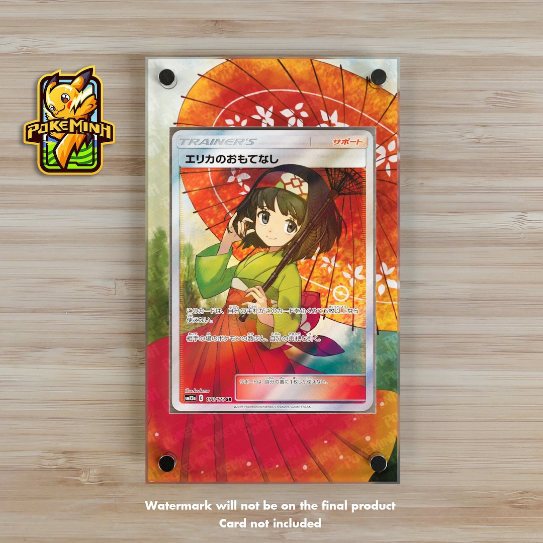 will the wise mtg card KrystalKollectz - Trainer Card main image 0