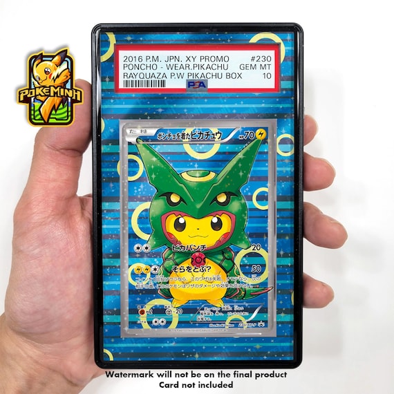 ポンチョ ピカチュウ レックウザ 230 XY-P カスタムポケモングレード