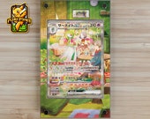 Gardevoir EX SAR Custom Pokemon Display Case - Etsy