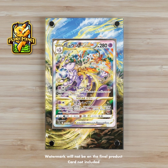 Solgaleo Lunala GX Alternate Art Custom Pokemon Card Display 