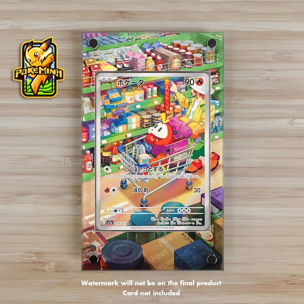 Vitrine Pokémon Fuecoco AR personnalisée