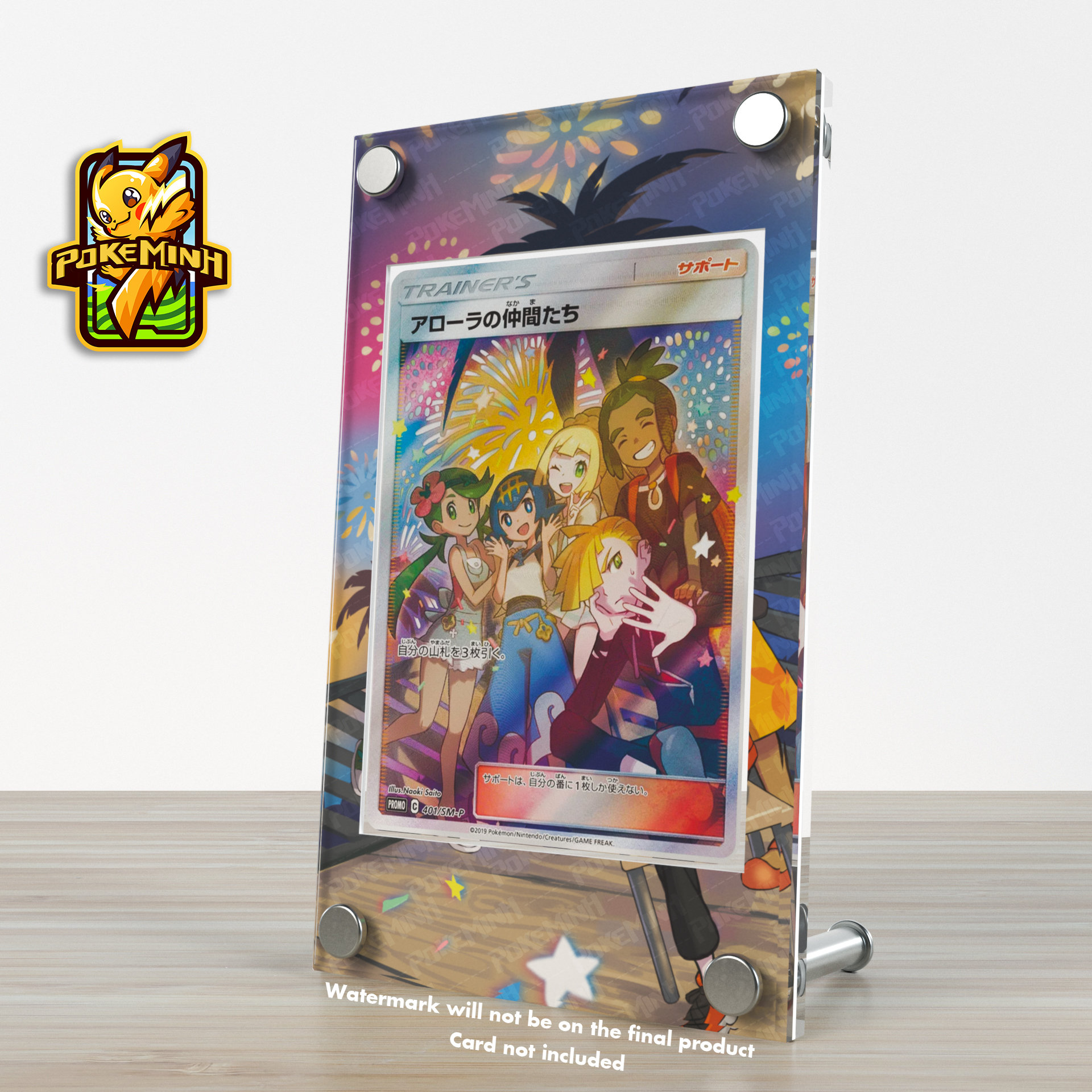 Alola Friends Full Art Custom Pokemon Display Case - Etsy