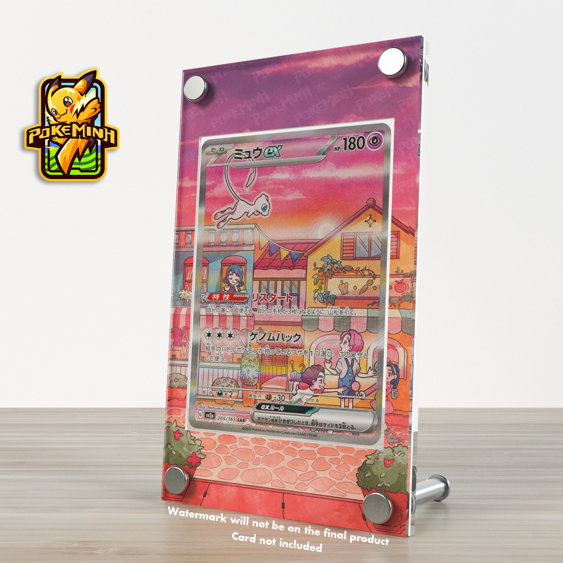 ミュウ EX SAR 151 カスタムポケモンカードディスプレイケース - Etsy 日本