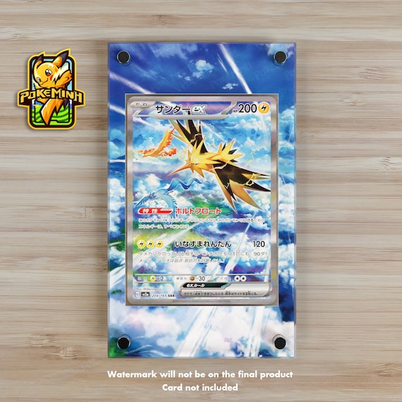 Zapdos 151 EX SAR Custom Pokemon Display Case - Etsy