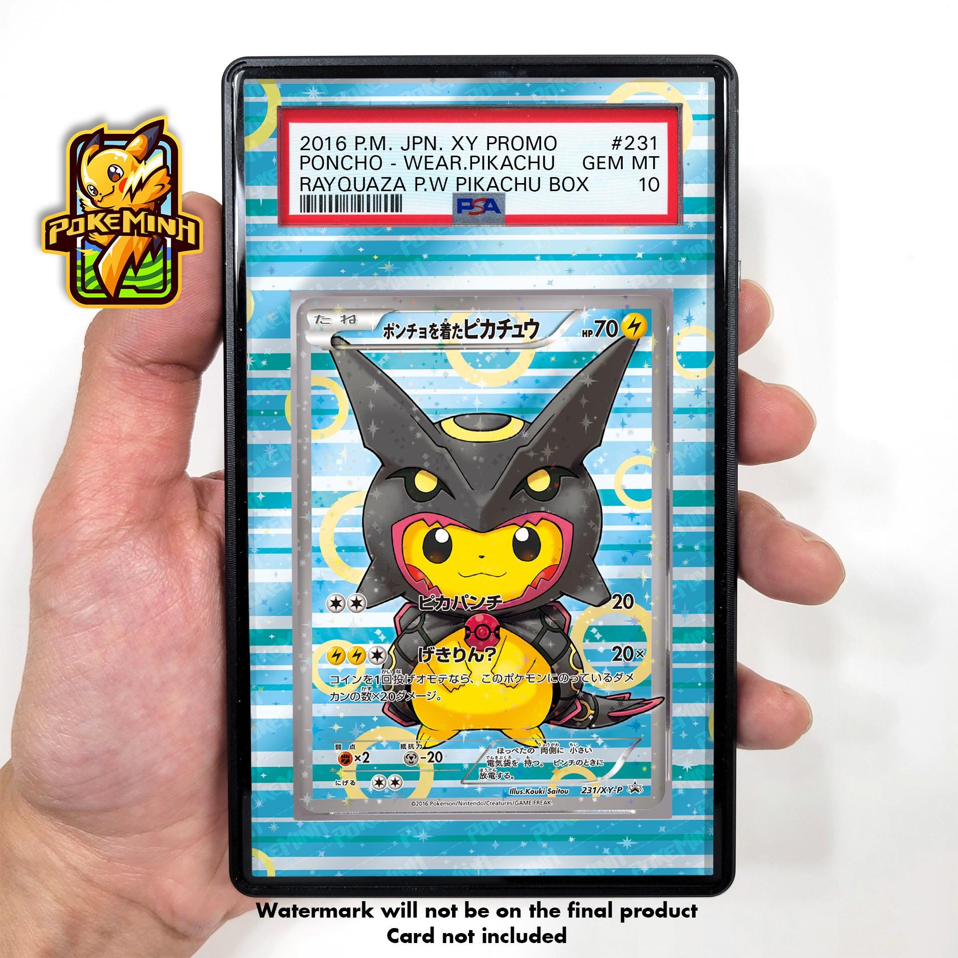 版画 peco pocon s-l1200.jpg