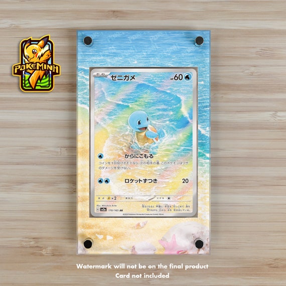 Squirtle 151 AR Custom Pokemon Display Case - Etsy