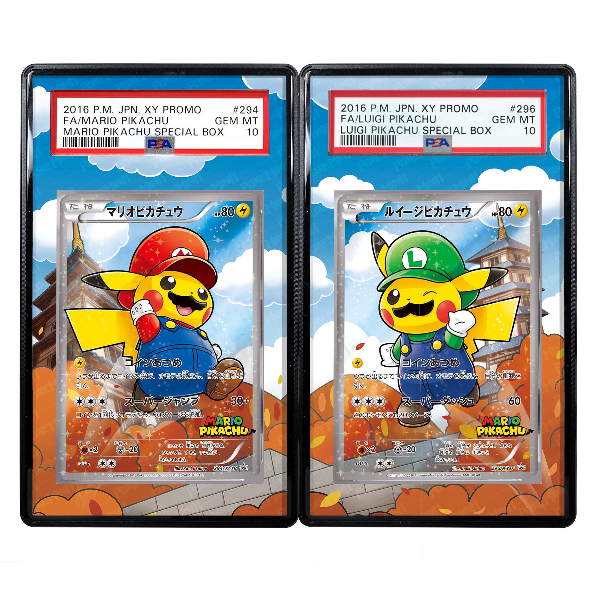 ルイージ ピカチュウ 296/XY-P カスタムポケモングレードディスプレイ