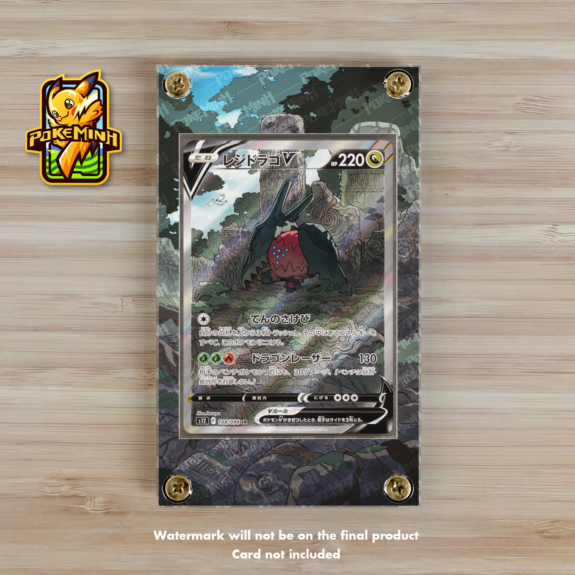 regidrago v pokemon card PSA 10 Eevee #15 Gem Pack Vol 2 Chinese Pokemon card – GorillaTCG
