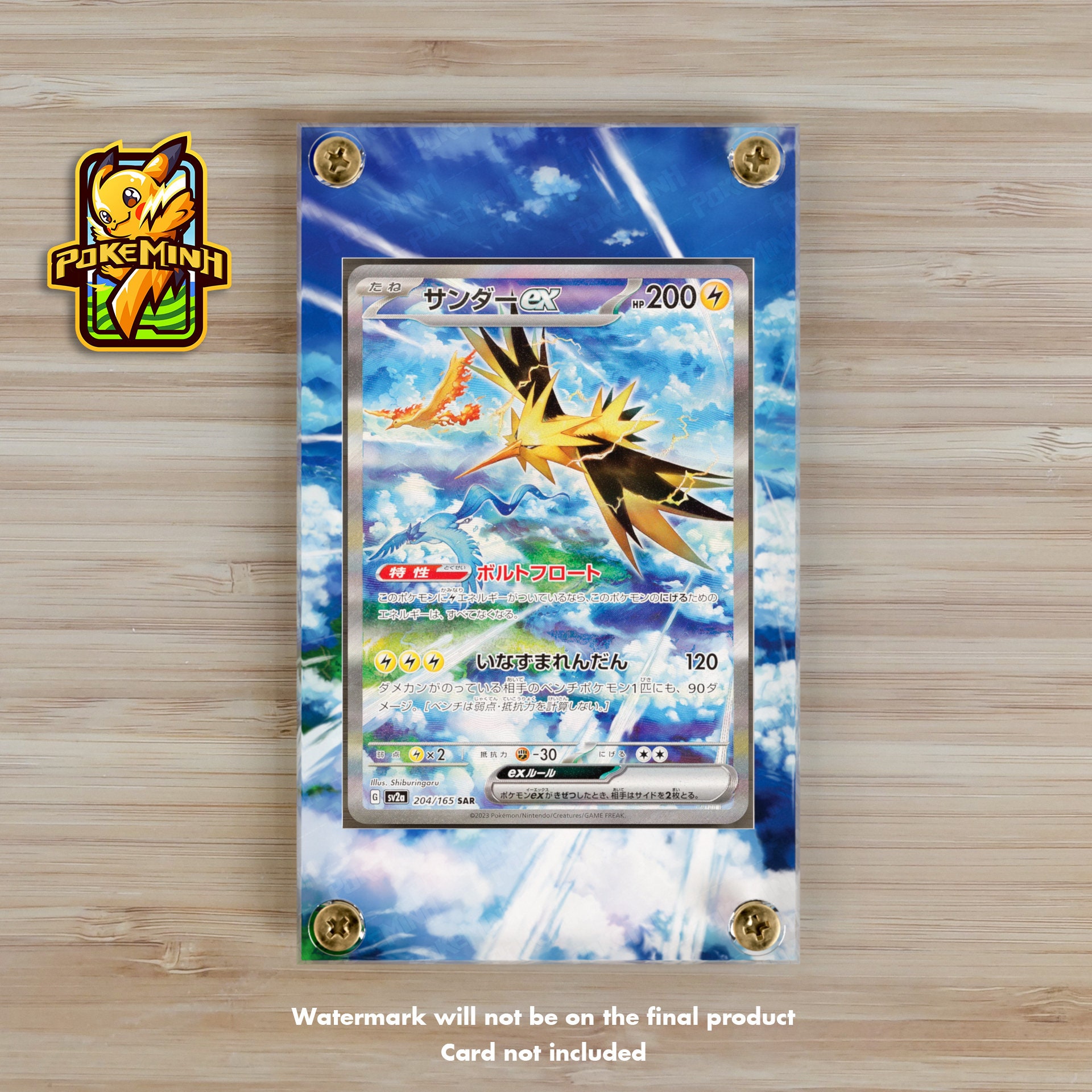 Zapdos 151 EX SAR Custom Pokemon Display Case - Etsy