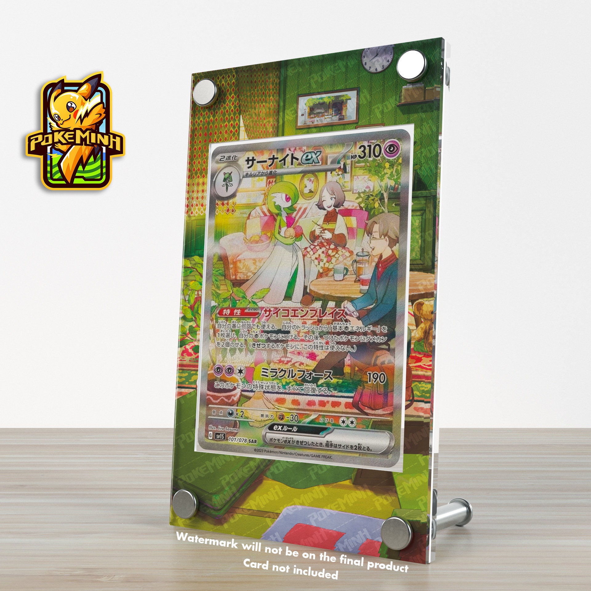 サーナイト EX SAR カスタムポケモンディスプレイケース - Etsy 日本