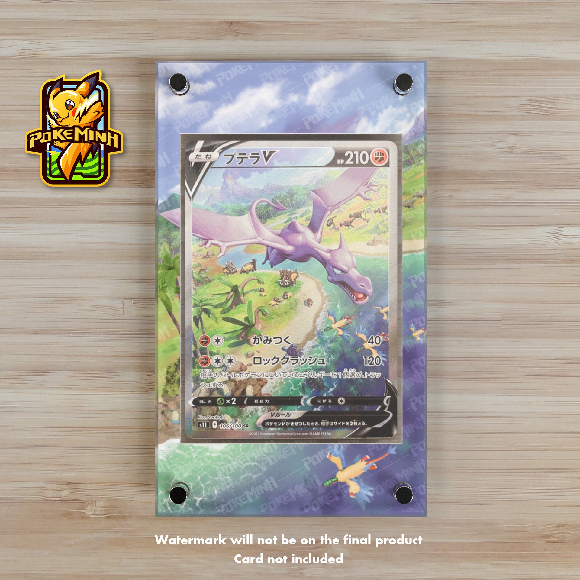 Vitrine pour cartes Pokémon personnalisées Art alternatif Glaceon VMAX -   France